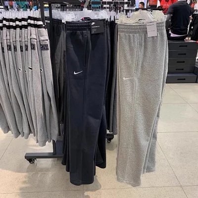 Nike Men's Fleece Sw