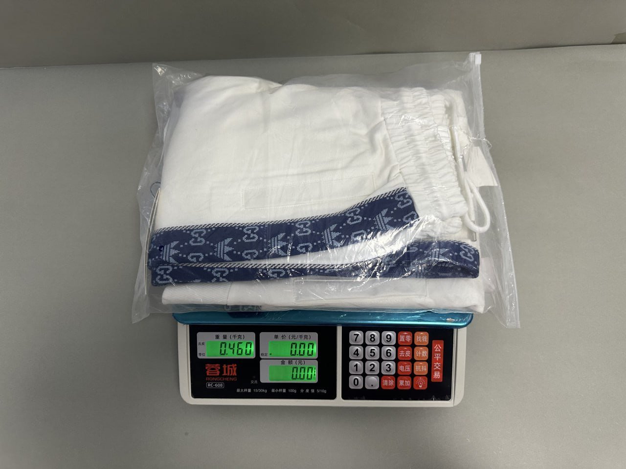 Prada Set