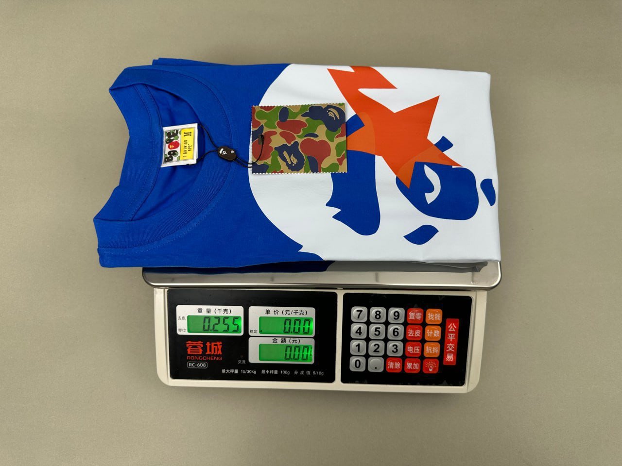 Bape Tee 