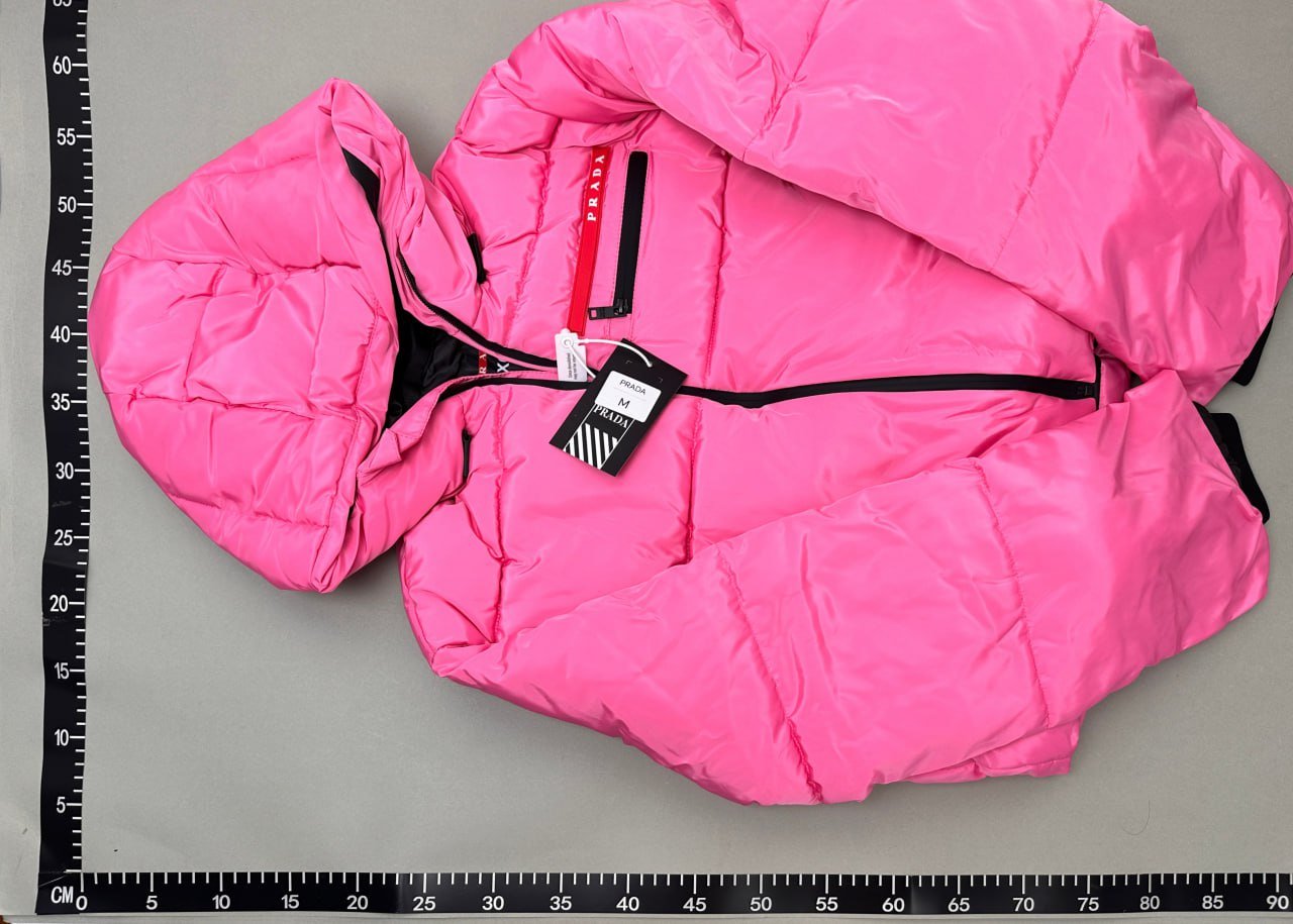 Prada Quilted Jacket 