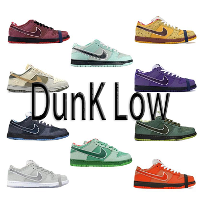  Nike SB Dunk Low Lo