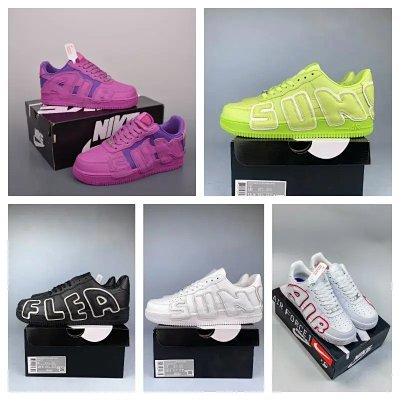 Nike Air Force 1 CPF