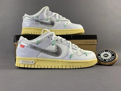 nike dunk