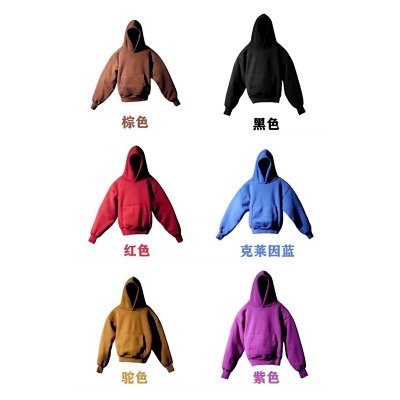 Unisex Solid Color H