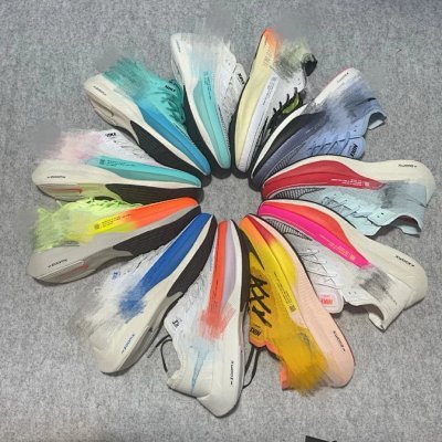 Nike ZoomX Vaporfly 