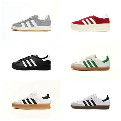Adidas Originals Gaz