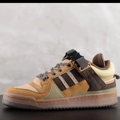 Adidas Bad Bunny Sne