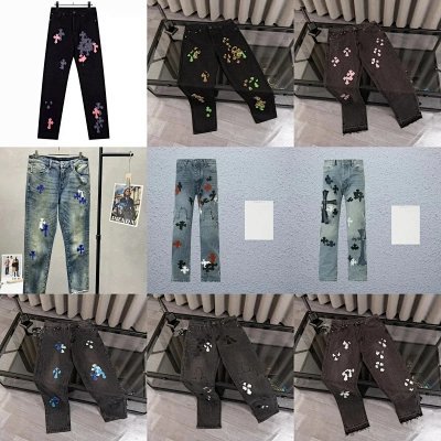 Chrome Hearts Jeans【