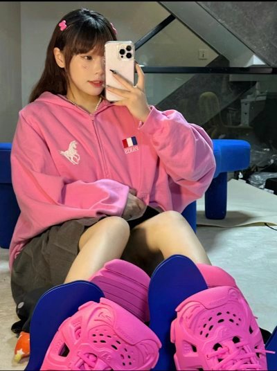 Pink Hoodie with Sil