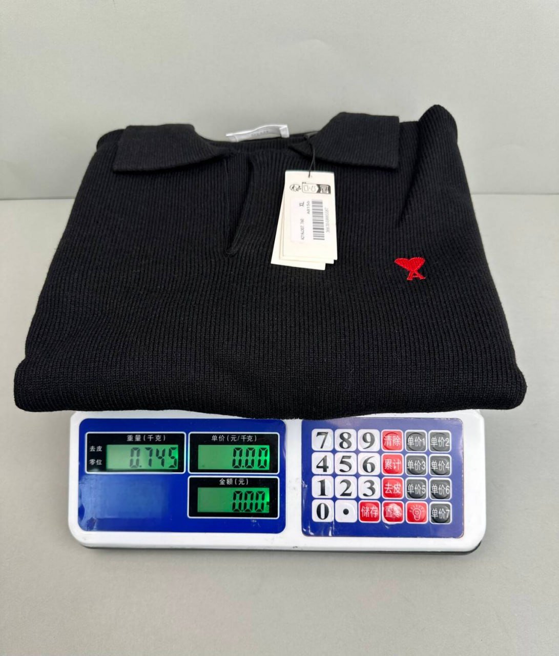 Ami Heart Logo Ribbed Polo Sweater
