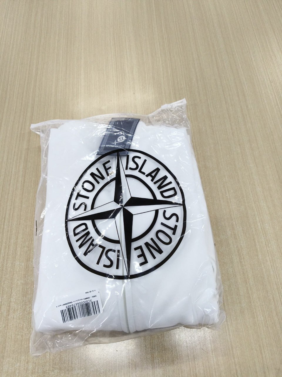 Stone Island Hoodie 