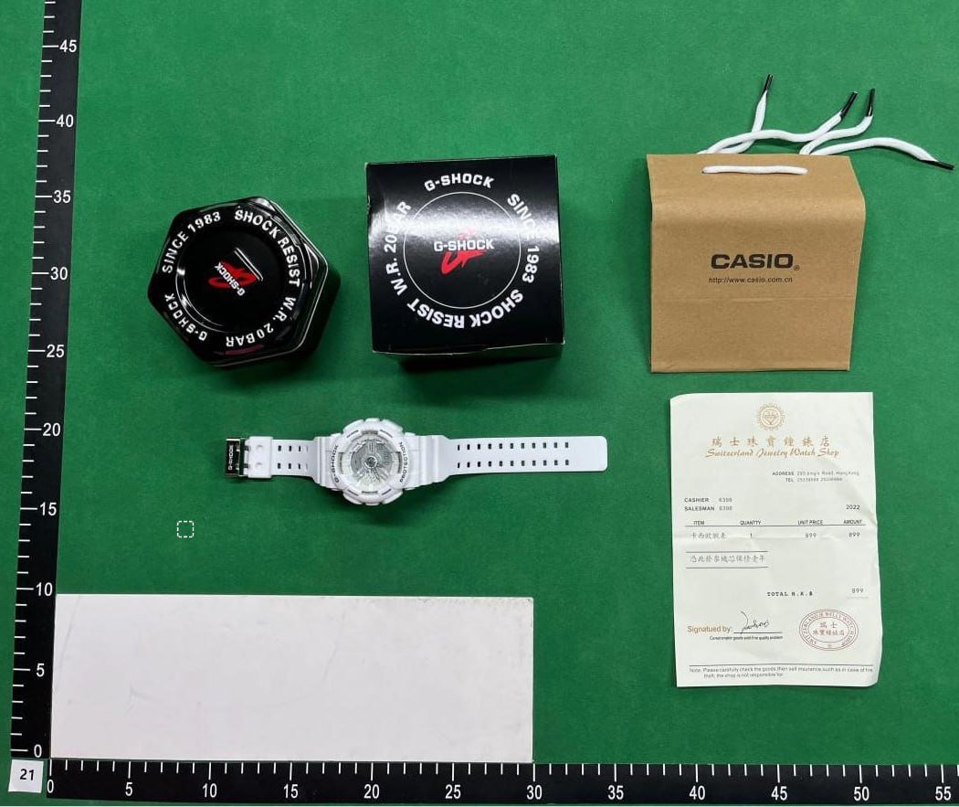 CASIO