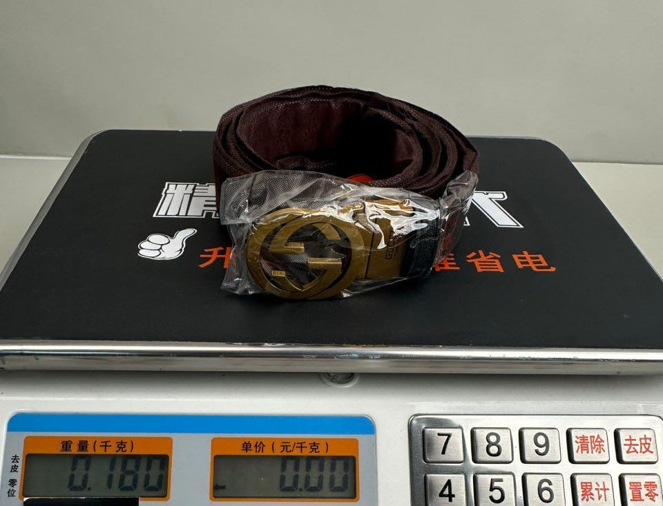 Gucci Belt