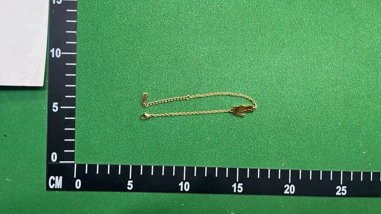 LACOSTE BRACELET