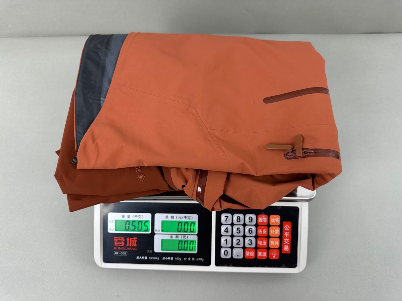Arcteryx Jacket