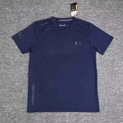 Under Armor 