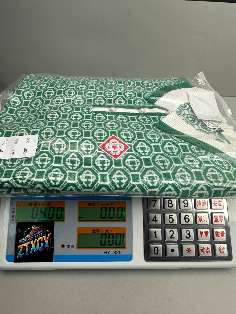 Casablanca POLO