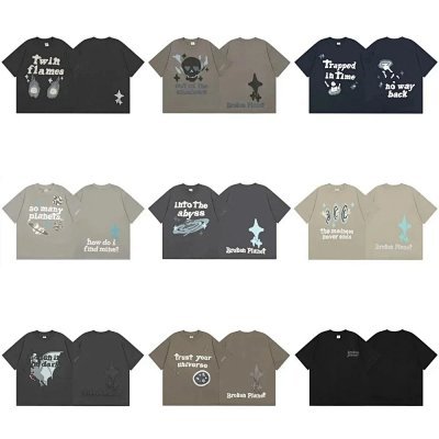Broken planet T-SHIR