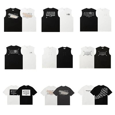 Maison Margiela vest