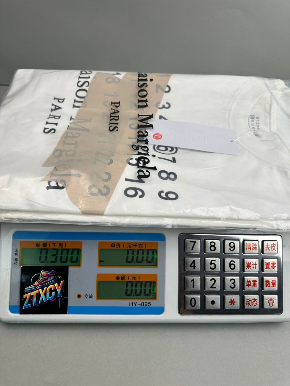 Maison Margiela vest