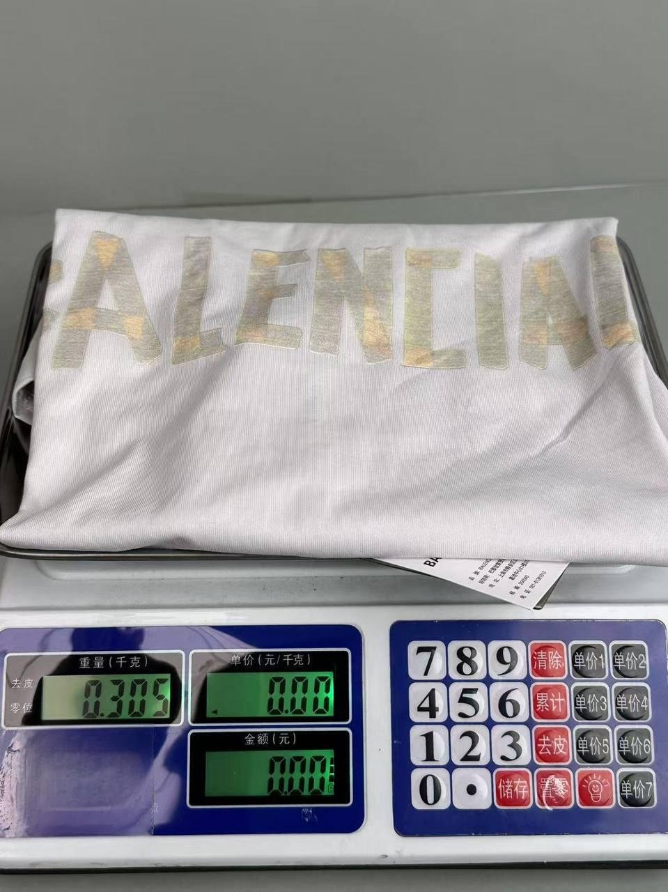 Balenciaga T-shirt