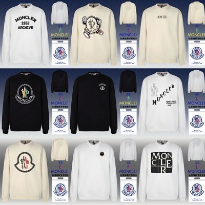 Moncler Sweatshirt
