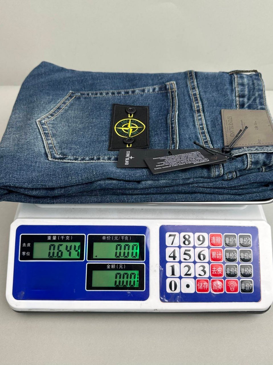 Stone Island Jeans