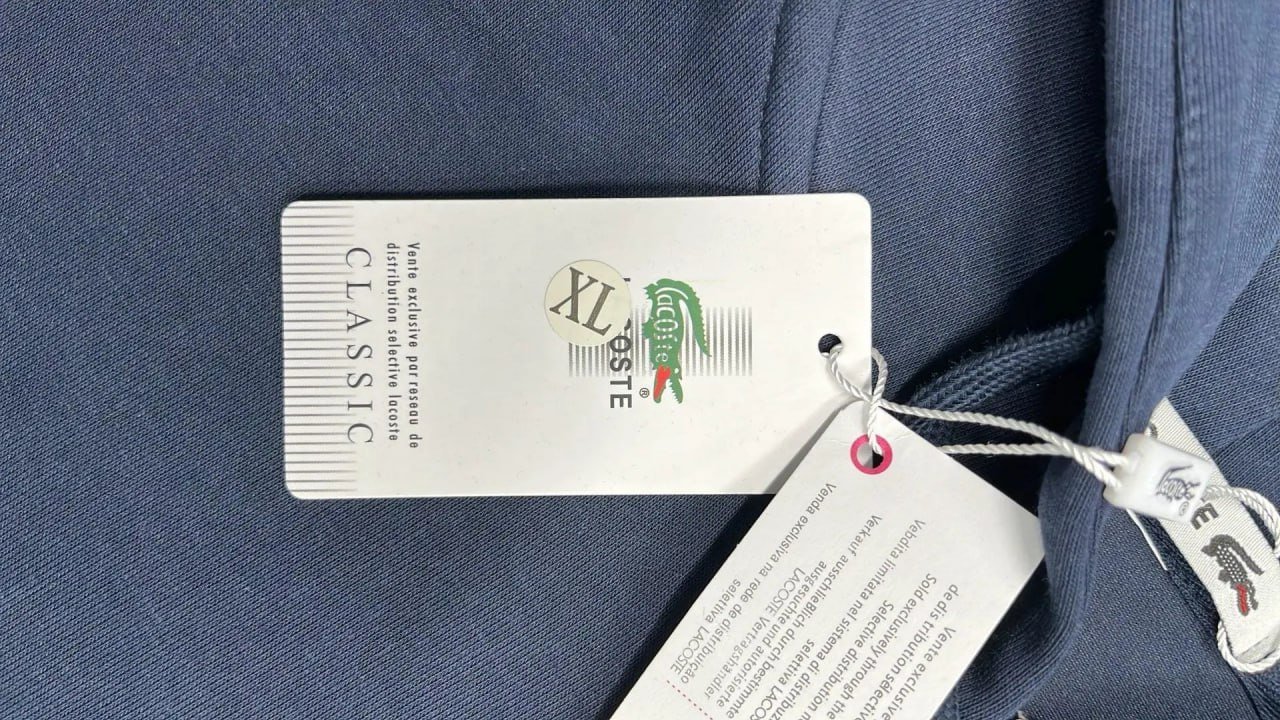 LACOSTE Hoodie