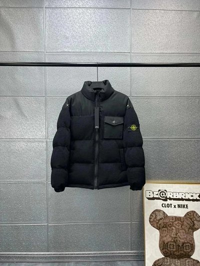 Stone Island Puffer