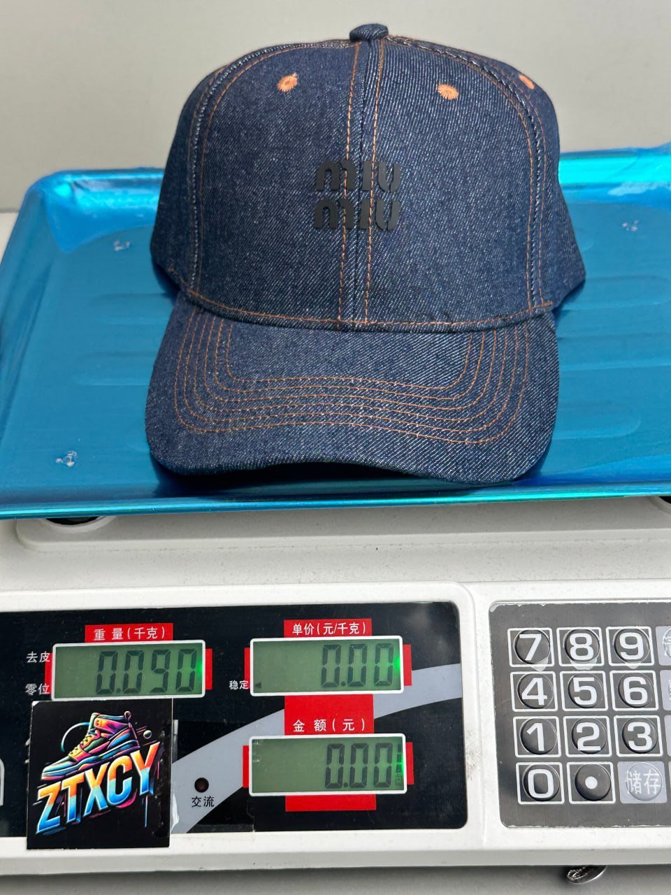 miumiu hat