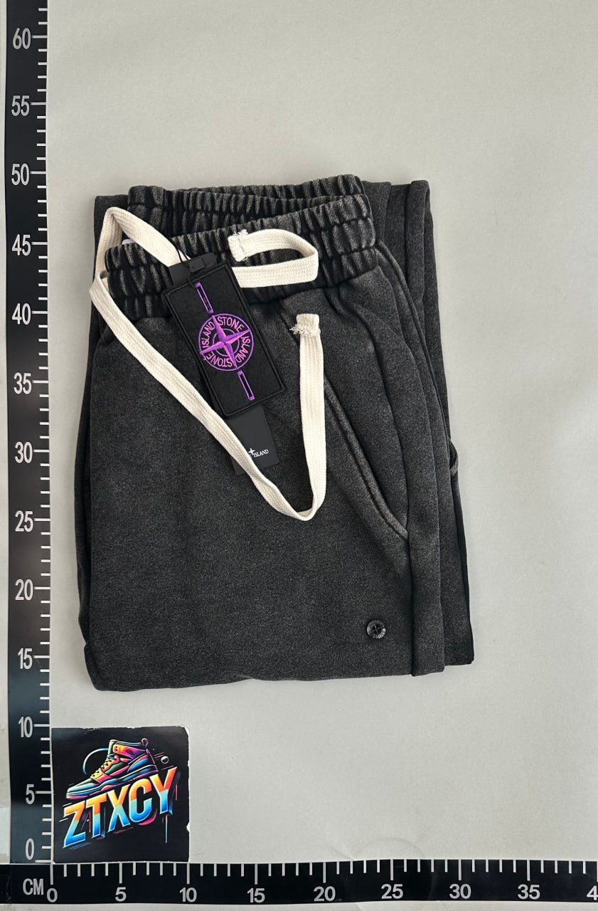 Stone Island jeans