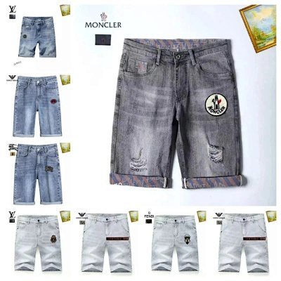 Dsquared Jeans Short