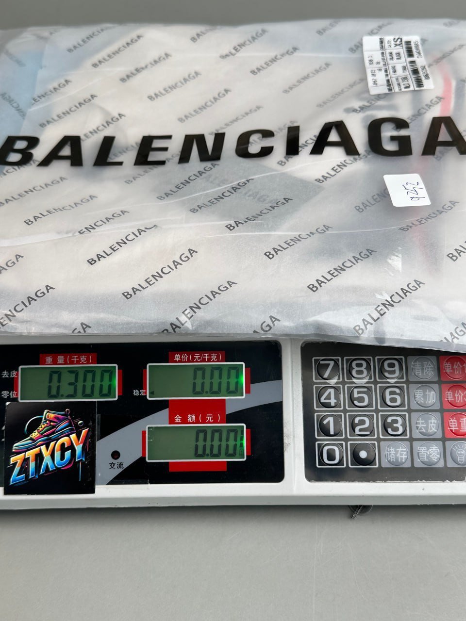 Balenciaga T-shirt