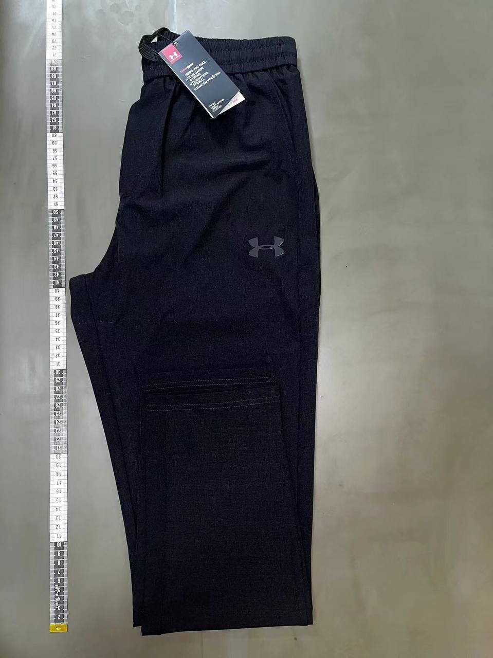 Under Armour 