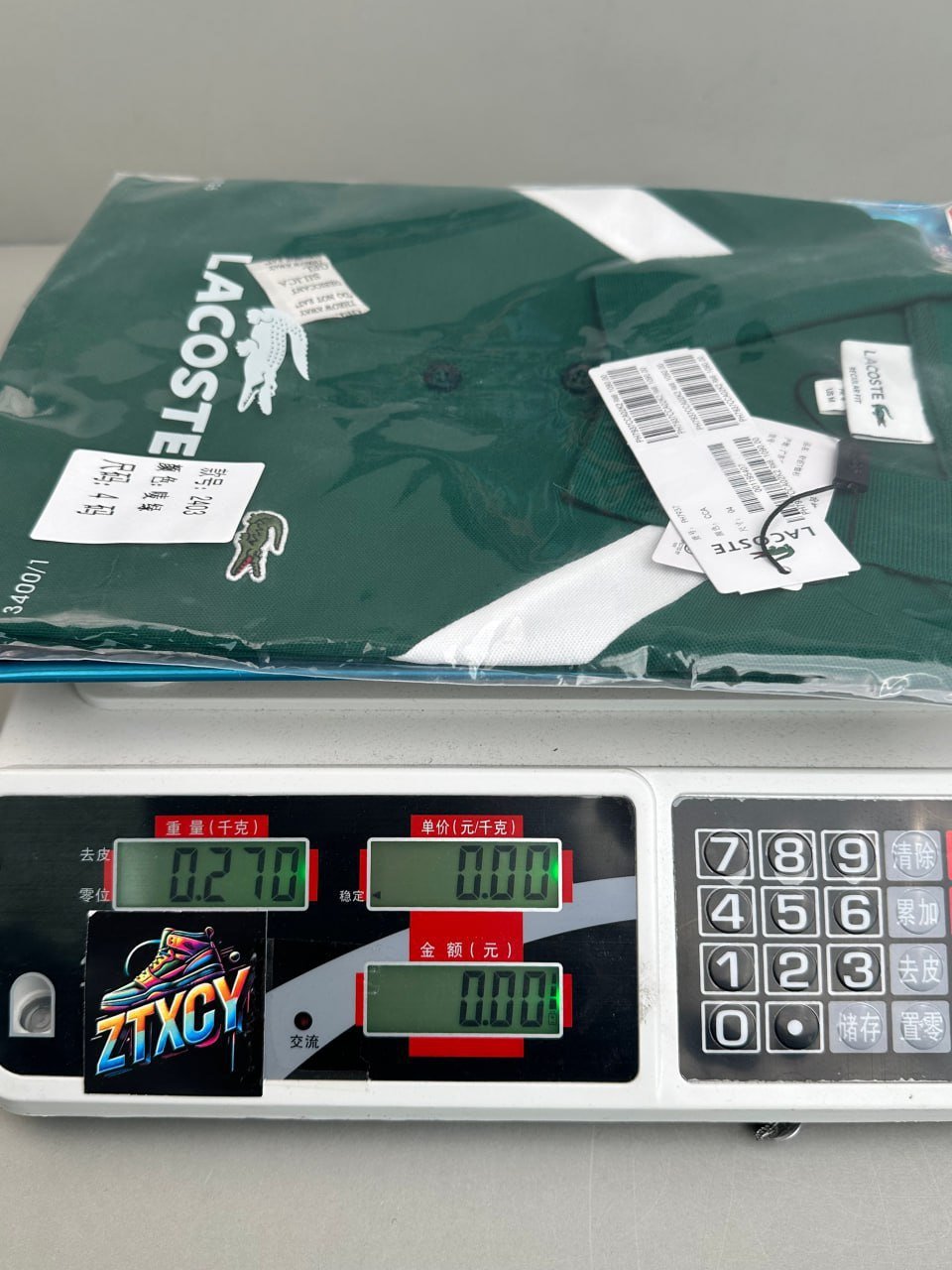 Lacoste T-shirt