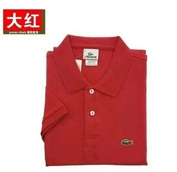 Lacoste T-shirt