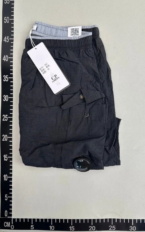 CP company