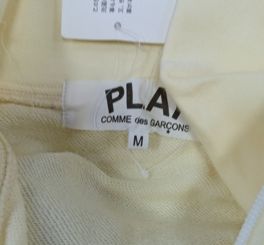 PLAY  Jacket