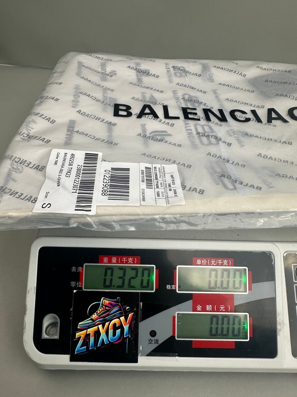 Balenciaga T-shirt
