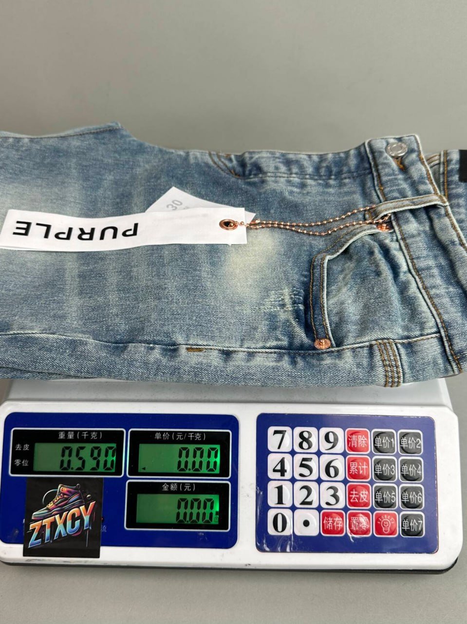 Purple-Brand jeans 