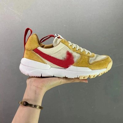 OM SACHS X NIKE MARS