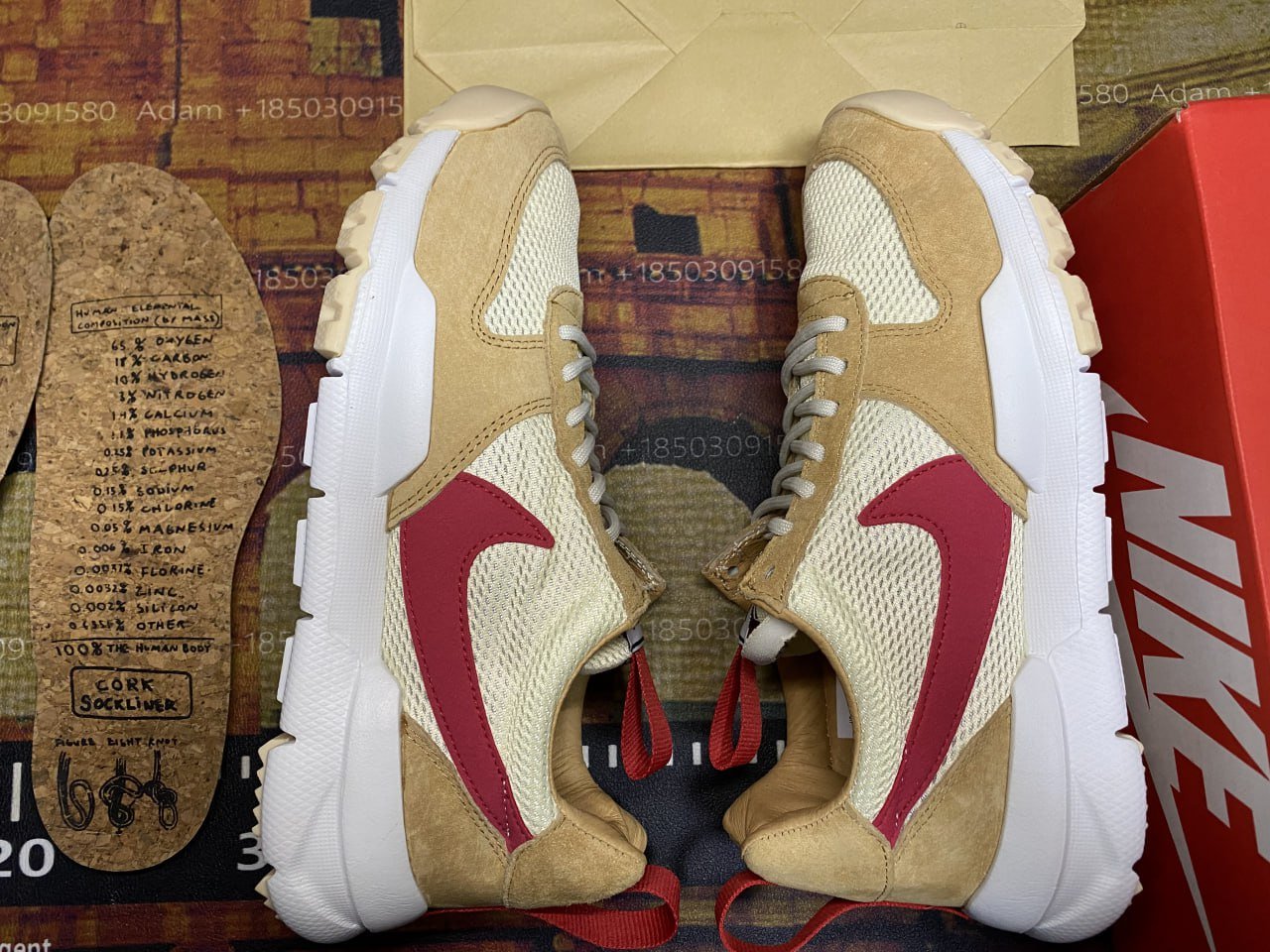 OM SACHS X NIKE MARS YARD
