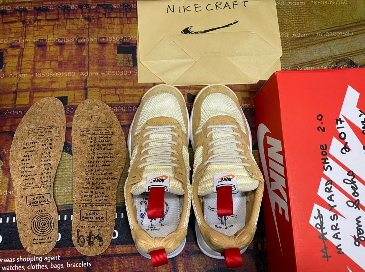 OM SACHS X NIKE MARS YARD