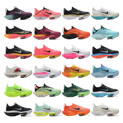 NIKE AIR ZOOM ALPHAF