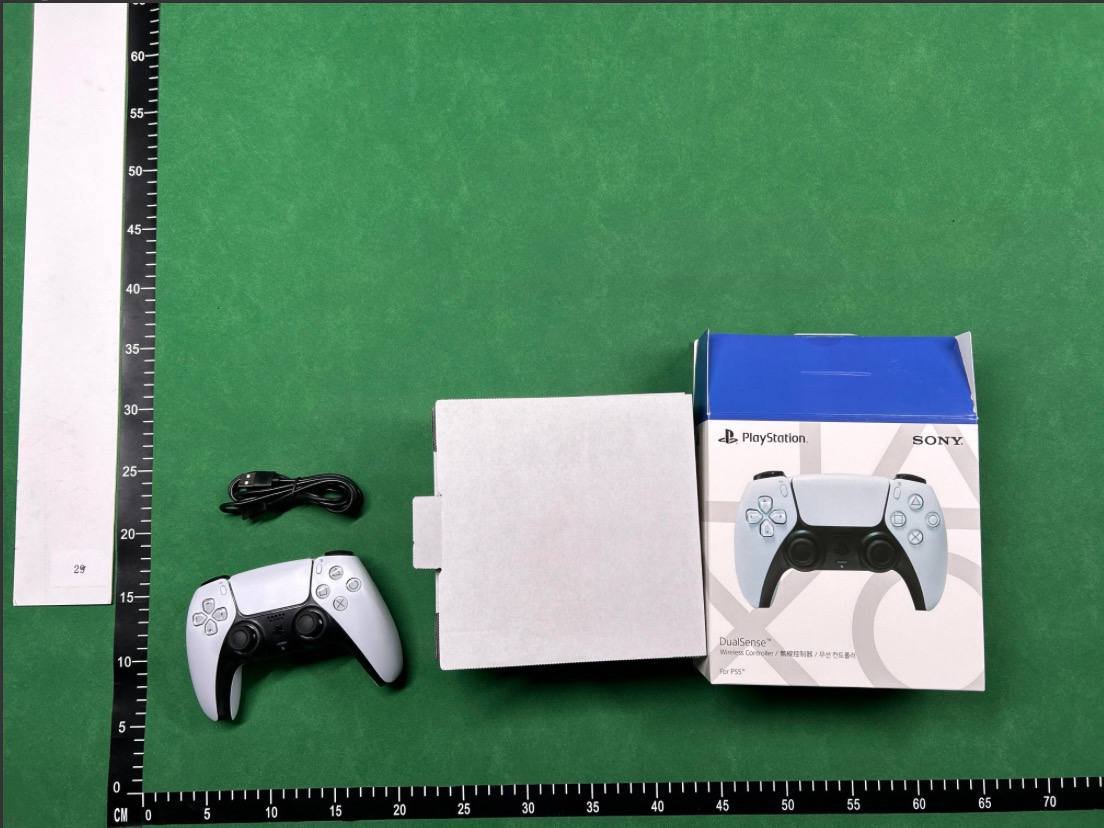 P&S 5 game