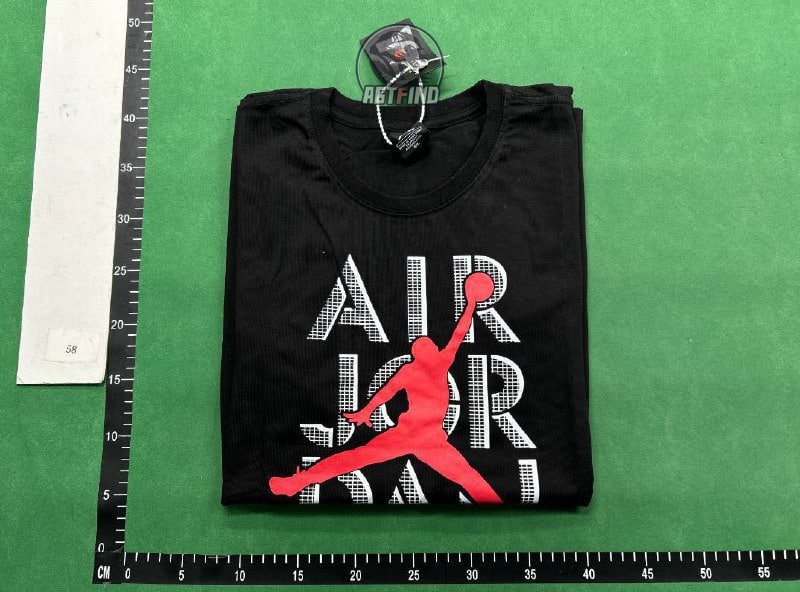  Jordan T-shirt