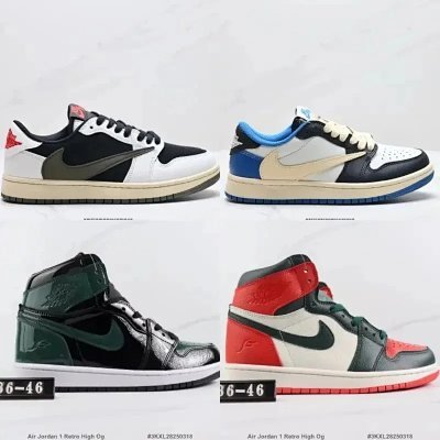 JORDAN 1 x TRAVIS