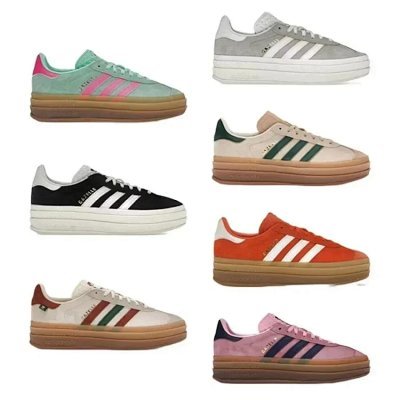 Adidas Gazelle Bold 