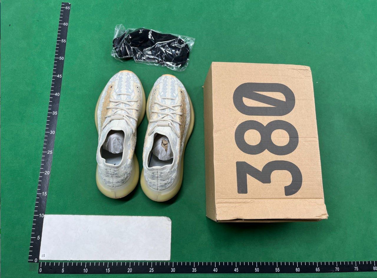  YEEZY BOOST 380