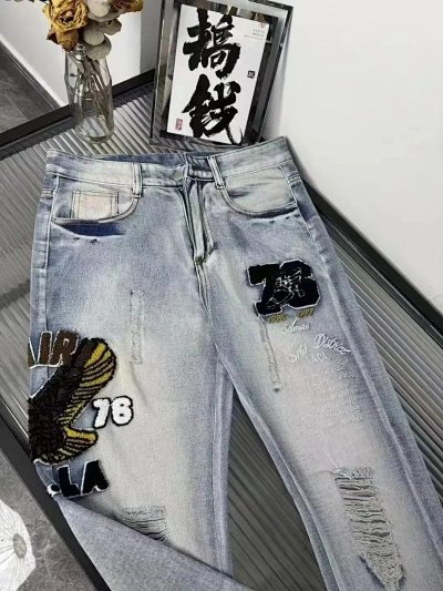 AMIRI Jeans